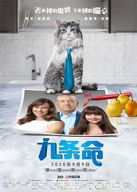 他妈妈的诱惑